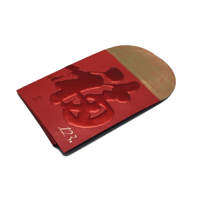 Envelope vermelho pequeno 12,5x9cm