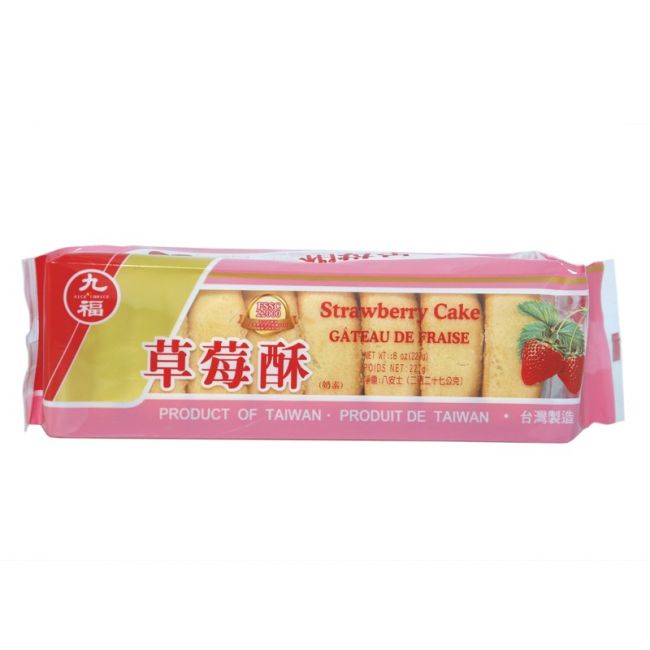 Biscoitos de Morango (SEIS FORTUNA).227g