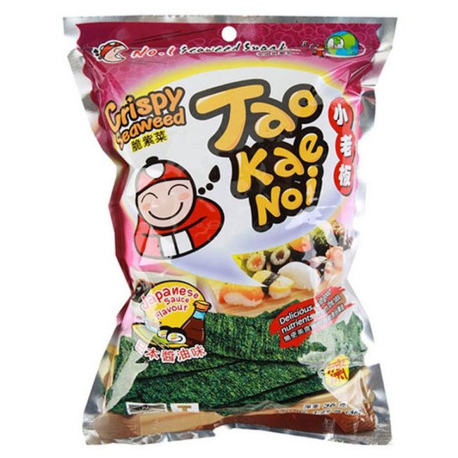 Alga nori s/sa japonês (TAOKAENOI) 32g