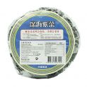 Alga marinha seca (AYBO) 30g