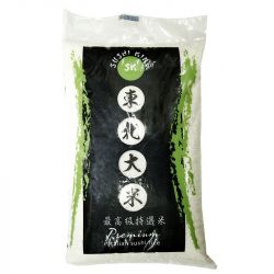 Arroz sushi italiano...