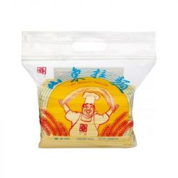 Macarrão santon médio (SEIS PORÇÕES) 2270g