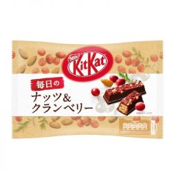Kit de kat com nozes vermelhas e mirtilos