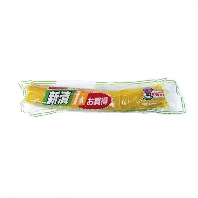 Daikon nabo amarelo