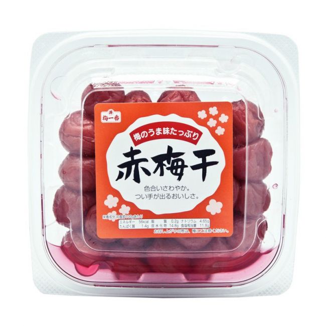 umeboshi encurtada