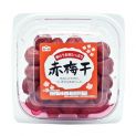 umeboshi encurtada