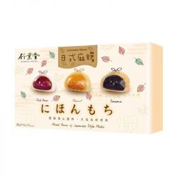 Mistura variada para bolo mochi japonês.450g.