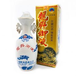 Licor longo xing 500ml (Alc.50%)