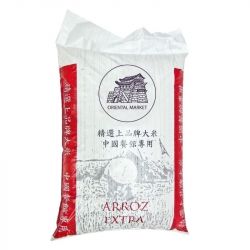 Arroz Extra (MODO).20 kg