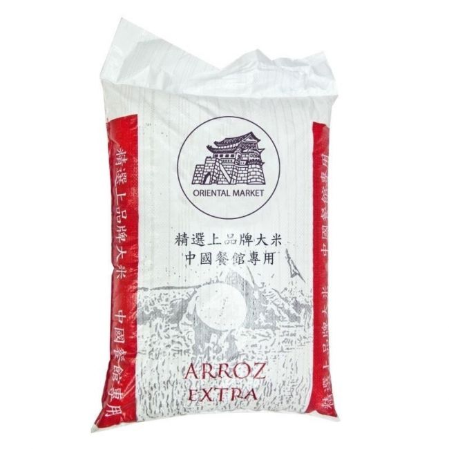 Arroz Extra (MODO).20 kg