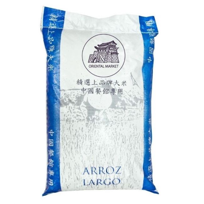 Arroz longo (MODO). 20 kg