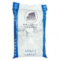Arroz longo (MODO). 20 kg