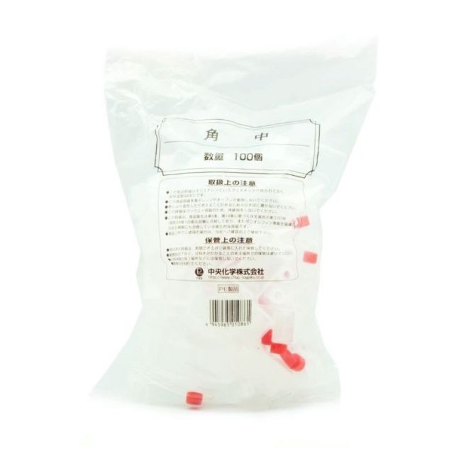 Embalagem para soja (Botella) 15ml