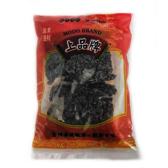Feijões pretos de sal (TC) 227g