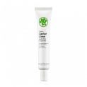 Tratamento de olhos Caviar lime Hydra (contorno dos olhos)