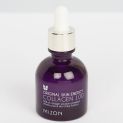 Serum Collagen 100