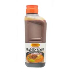 Base para sopa de ramen tantanmen (NIHON) 2kg