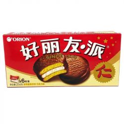 Bizcocho sabor chocolate...