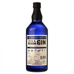 Gin artesanal japonês masahiro (OKINAWA) (Alc.47%) 70cl