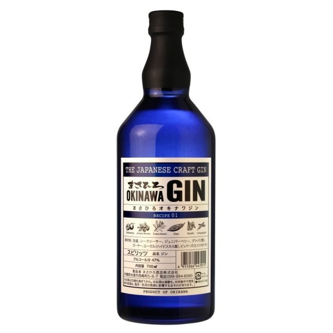 Gin artesanal japonês masahiro (OKINAWA) (Alc.47%) 70cl