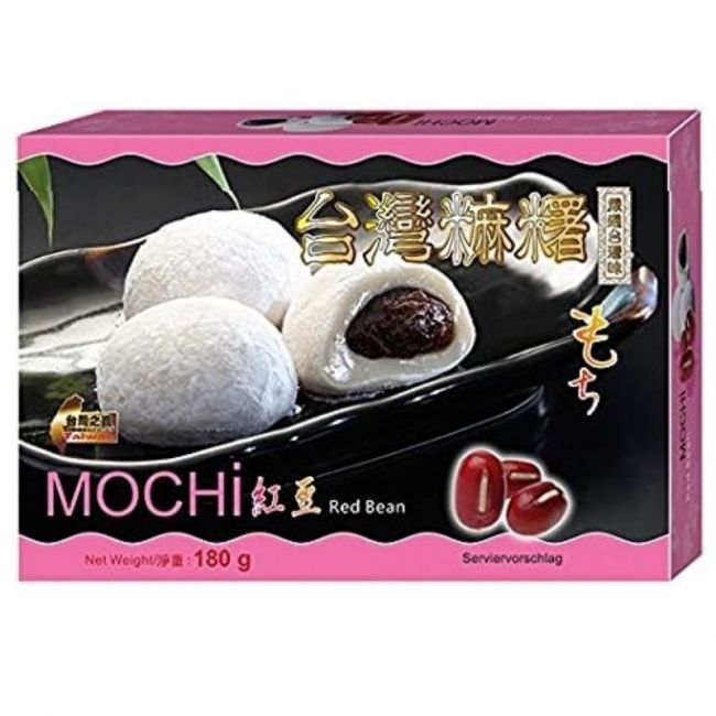 Mochila judaica vermelha (AWON) 180g