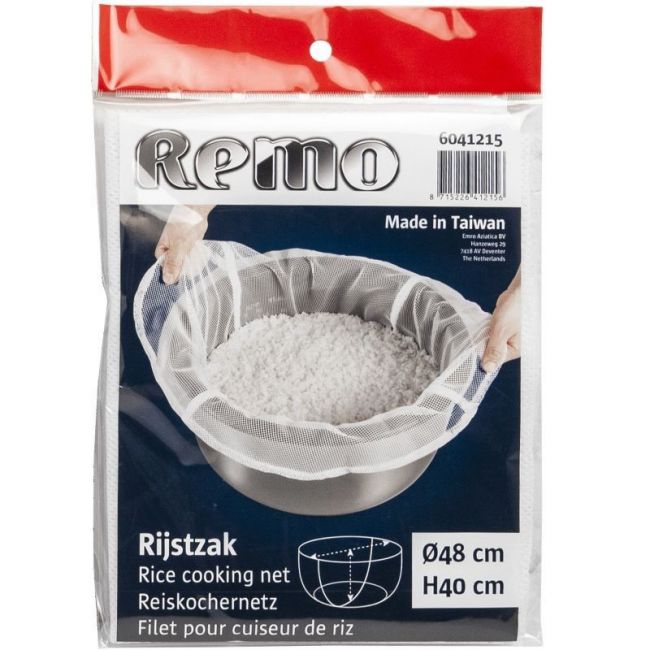 Rede de Arroz 48X40 cm