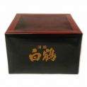 Sake Cup Square Melamina 8x8cm "Hakutsuru"