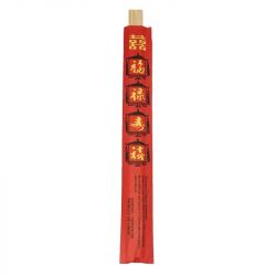 Palillo com Forro Bamboo 23cm "Red". 100 pares