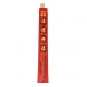 Palillo com Forro Bamboo 23cm "Red". 100 pares