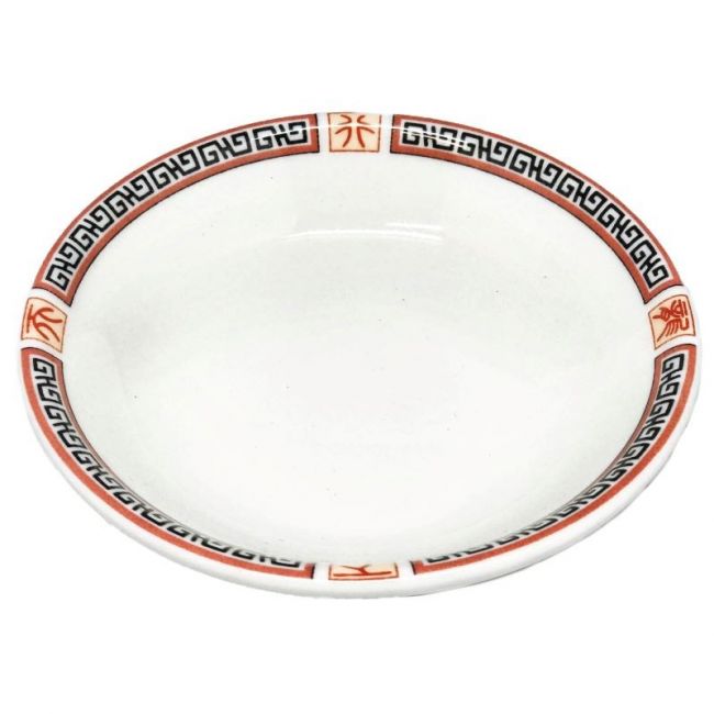 Prato para molho 3,75"