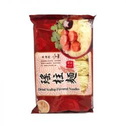 Macarrão sabor vieira 454g