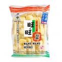 Biscoitos de arroz com açúcar (HOT KID) 150 g
