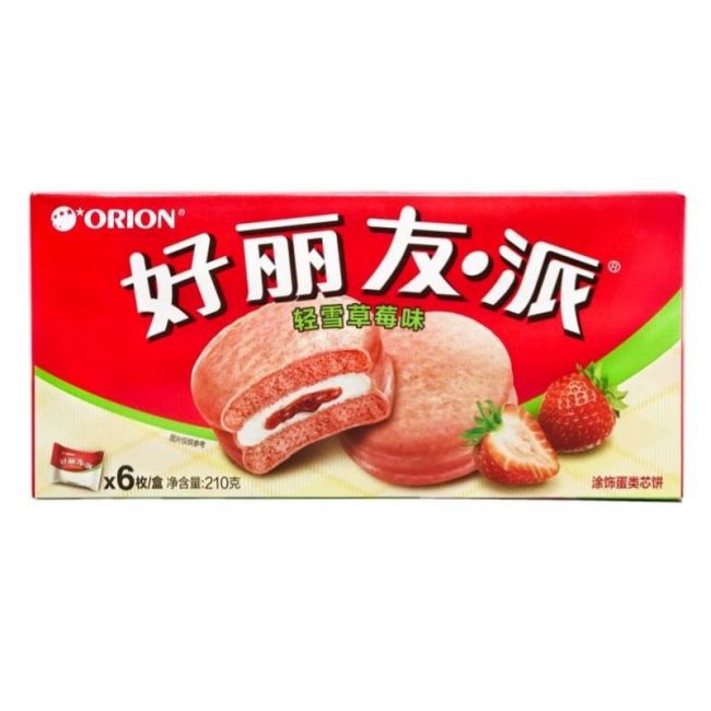 Bolo de Morango (HAOLIYOU) 204g