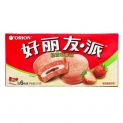 Bolo de Morango (HAOLIYOU) 204g
