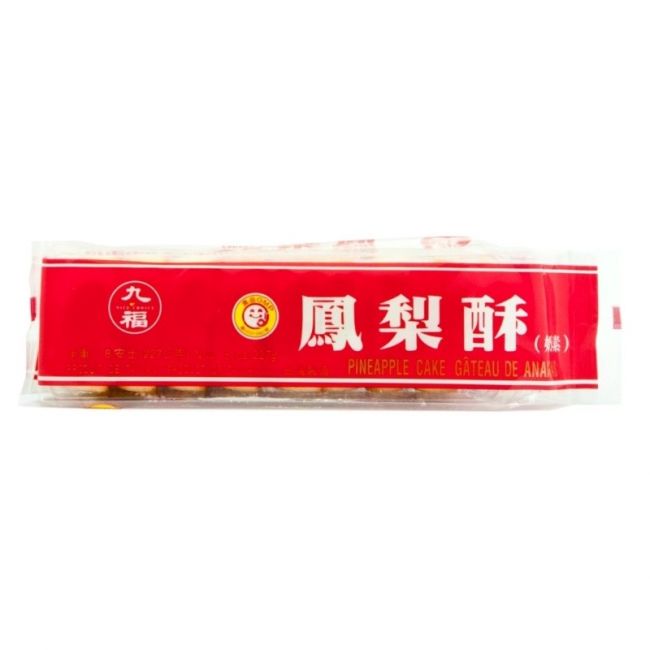 Biscoitos de Abacaxi (QIO FU) 227g