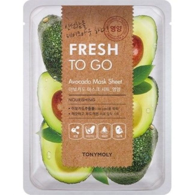 Mascarilla Avocado - fresco para ir