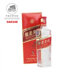 Mianroujianzh (Alc. 42%) 500ml