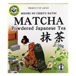 Green Matcha em Polvo (UJI não TSUYU) 20g