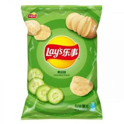 Chips Sabor Pepino (LAYS) 70g