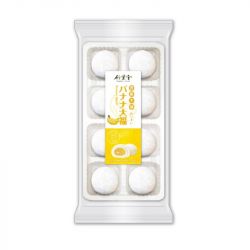 Mochi de Plátano (BAMBOO HOUSE) 216g