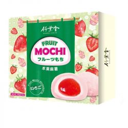 Mochila de morango (BAMBOO HOUSE) 140g