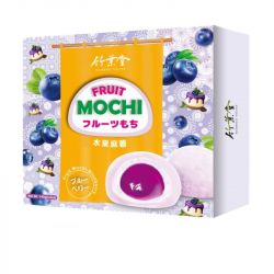 Mochila de laranja (BAMBOO HOUSE) 140g