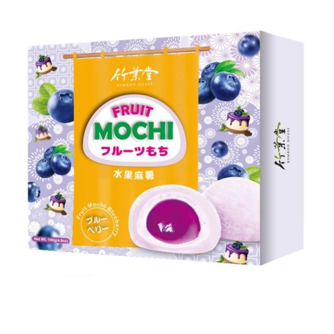 Mochila de laranja (BAMBOO HOUSE) 140g