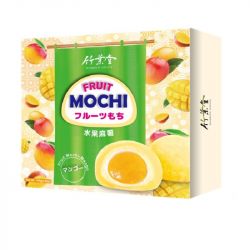 Mochila de manga (BAMBOO HOUSE) 140g
