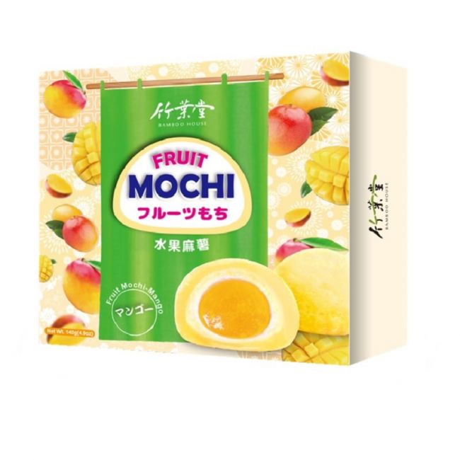 Mochila de manga (BAMBOO HOUSE) 140g