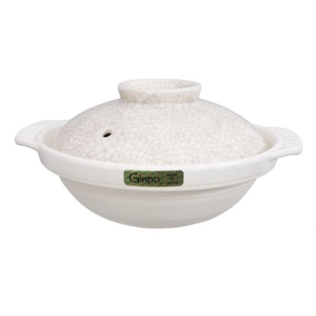 Pote branco de 22 cm