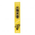 Incenso de Patchouli "Morningstar".50 palitos