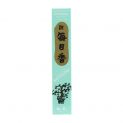 Incense Gardenia "Morningstar". 50 paus.