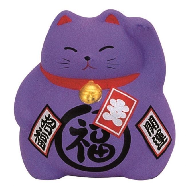 Cat Hucha 9cm "Lila". Boa sorte
