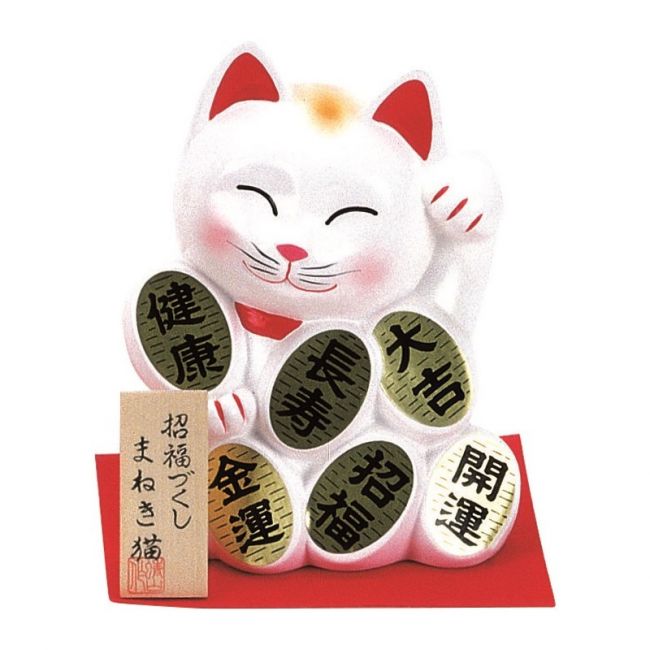 Gato branco 17,5cm. Hucha. Boa saúde